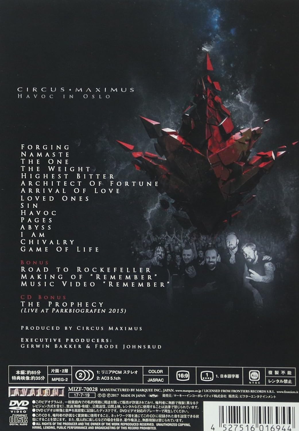 LIVE (DVD/2CD