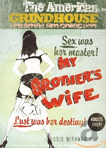 My brother's wife