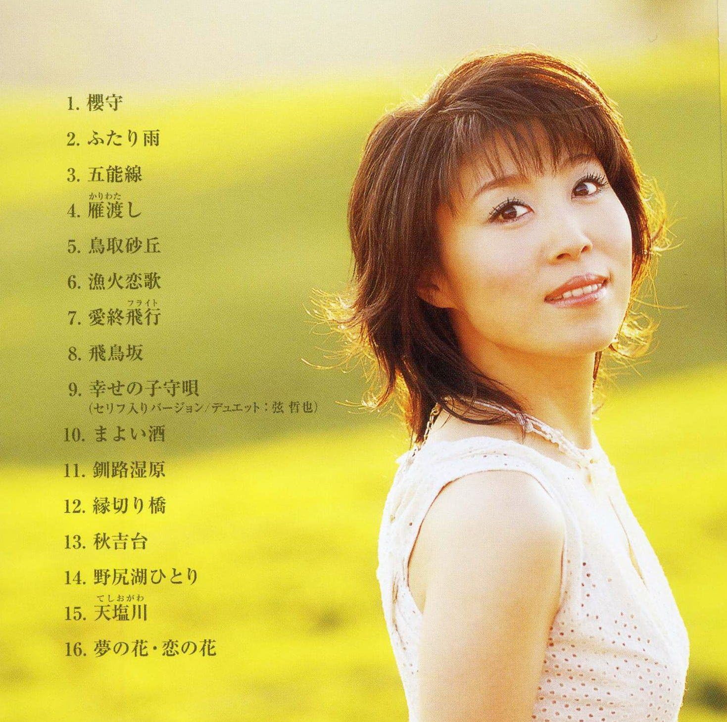 10th Anniversary Best & Original Album