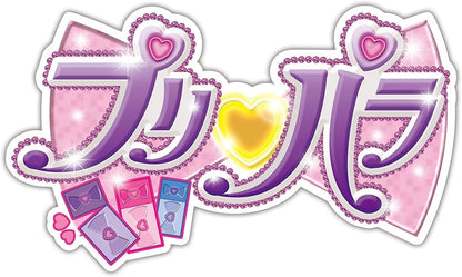 Pripara Ultra Mega Mix Collection Vol.3 Soundtrack.