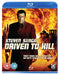 Driven To Kill