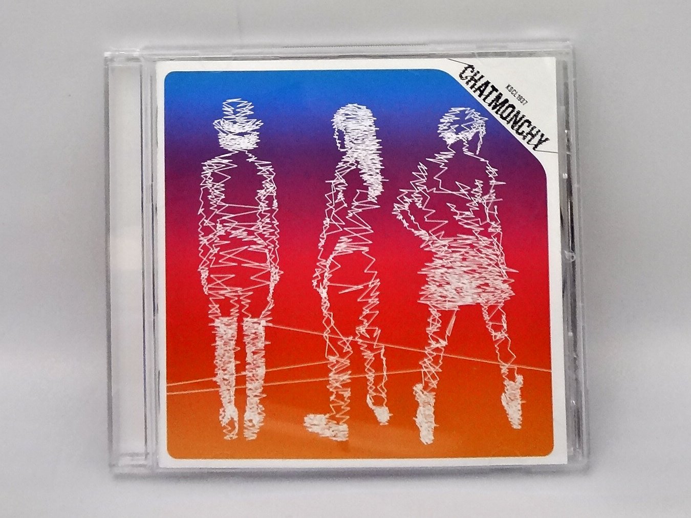 Best: 2005 - 2011