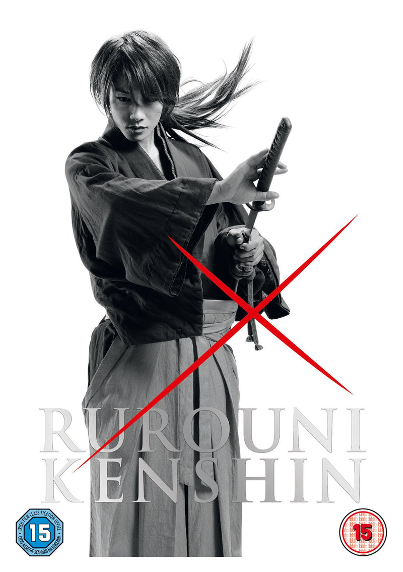 Rurouni Kenshin