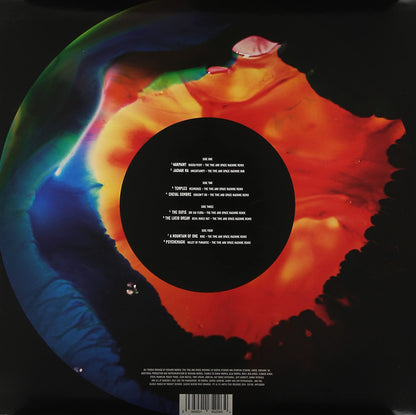 Presents: the Way Out Sound Fr