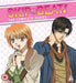 Skip Beat Collection