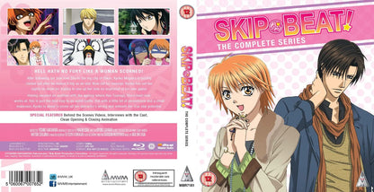 Skip Beat Collection