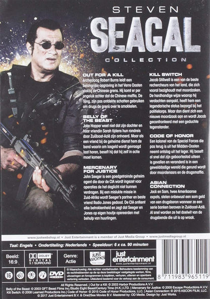DVD - Steven Seagal Box (6 Films) (1 DVD)