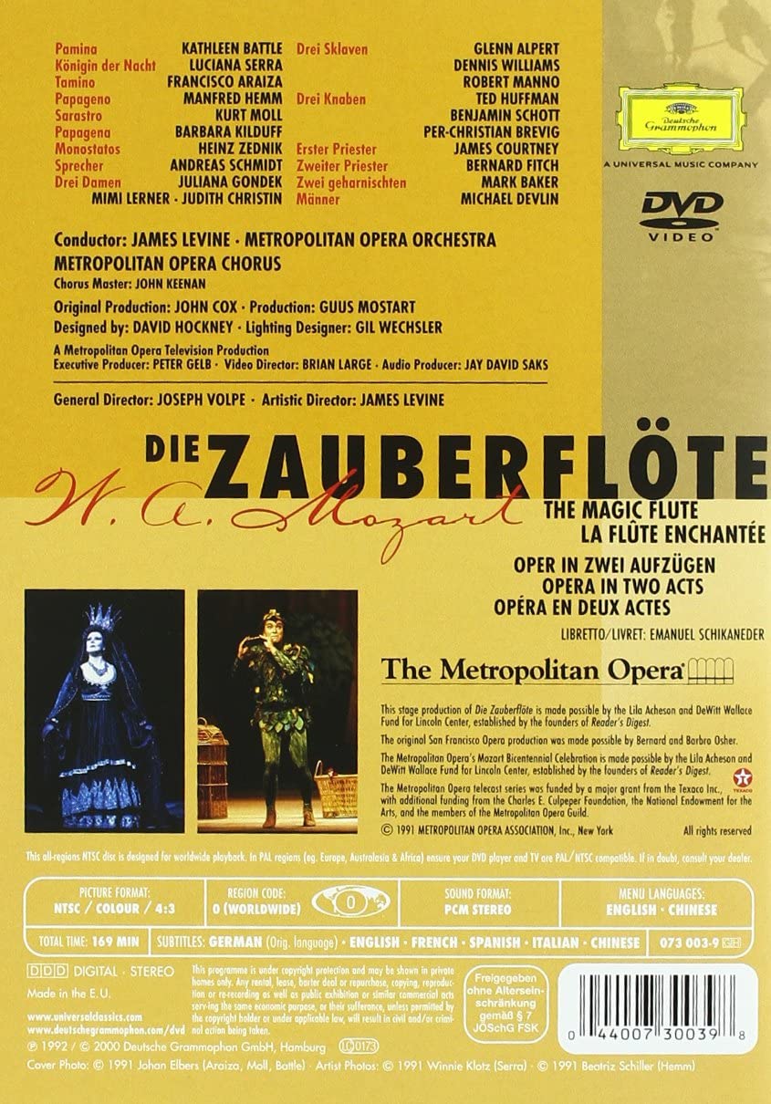 Mozart: Die Zauberflöte
