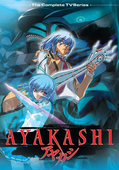 Ayakashi Complete TV Series (2007