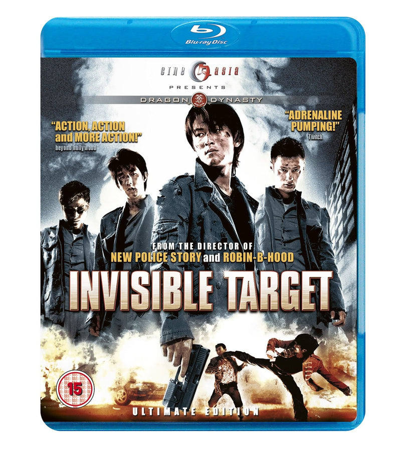 Invisible Target