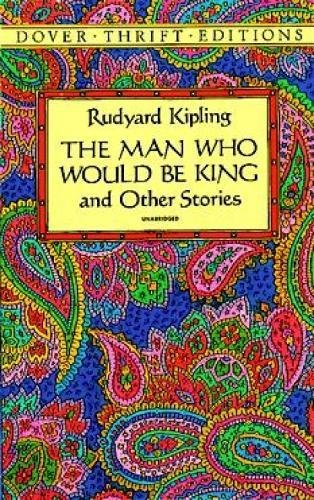 Man Who Would Be King Rev/E