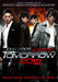 A Better Tomorrow 2012 (John Woo)