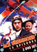 Ace Drummond
