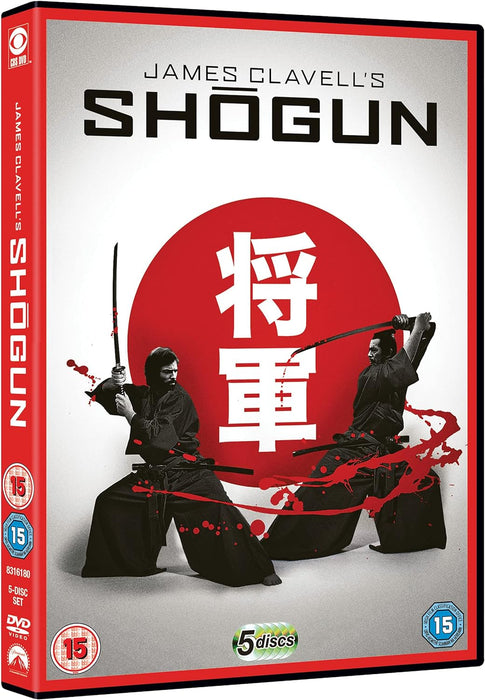 Shogun