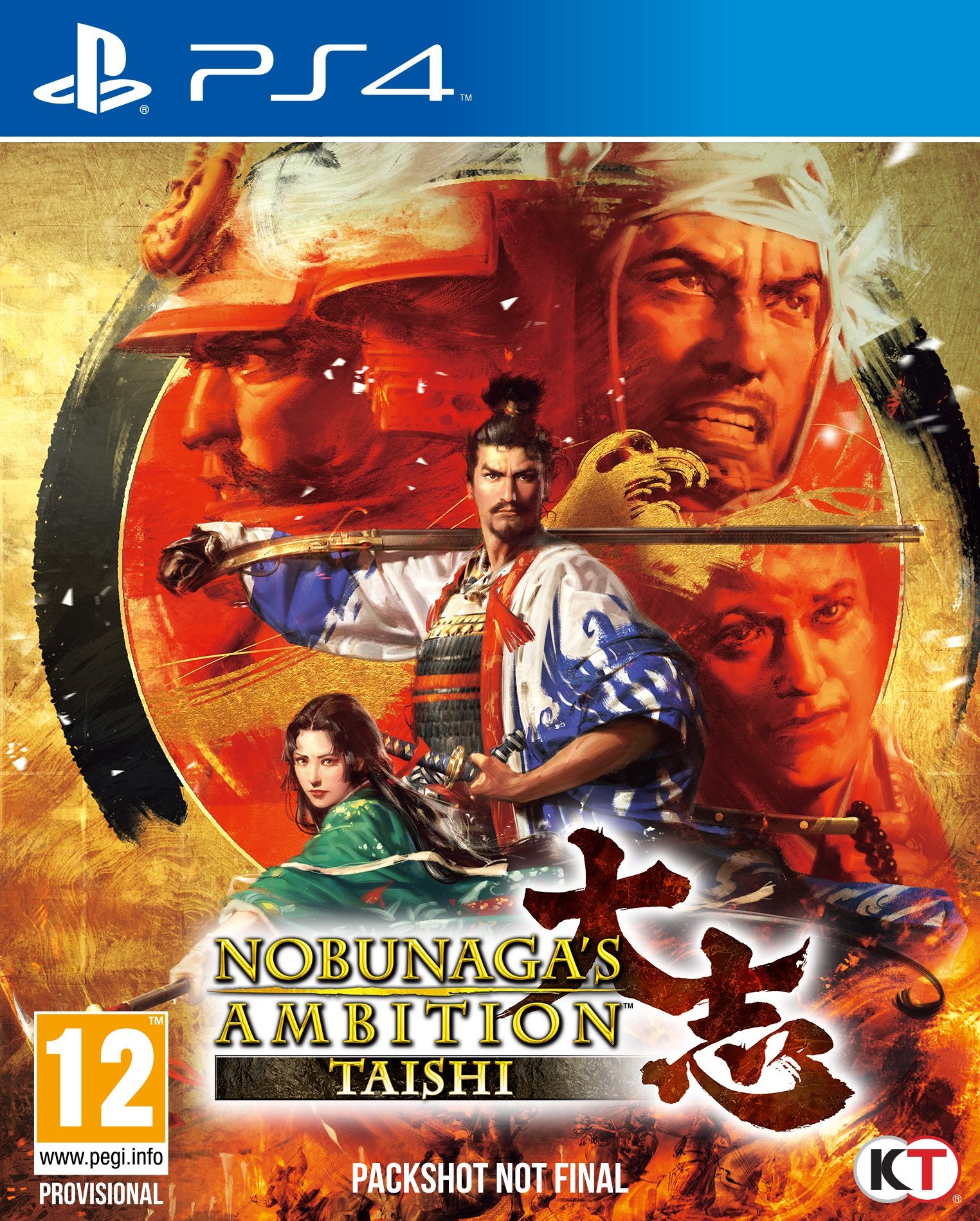 Nobunaga's Ambition Taishi (PS4