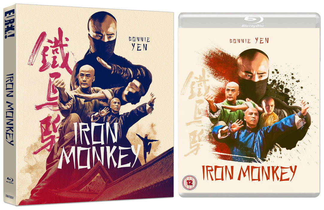 IRON MONKEY (Eureka Classics)