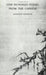 One Hundred Poems from the Chinese