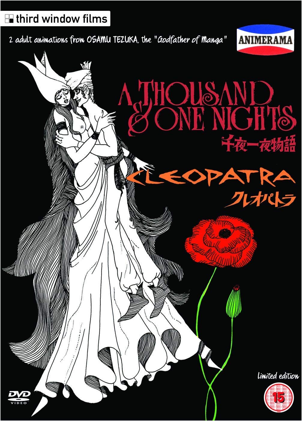 Animerama: 1001 Nights / Cleopatra Limited Edition