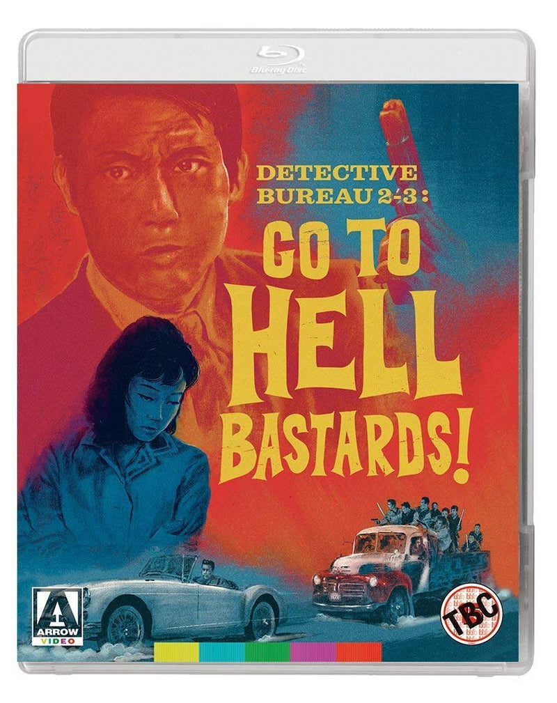 Detective Bureau 2-3 Go To Hell Bastards!