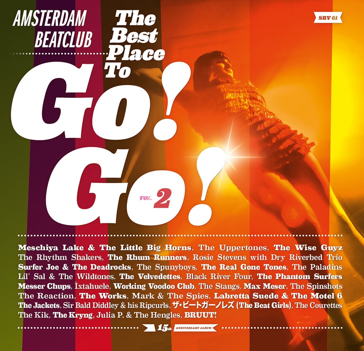 Best Place to Go! Go! 2 (the