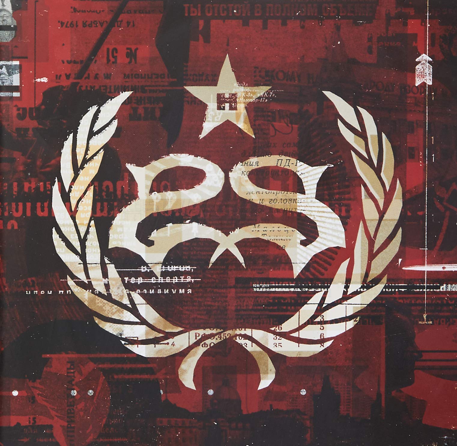 Stone Sour - Hydrograd