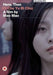 Here, Then (Ci Chu Yu Bi Chu)