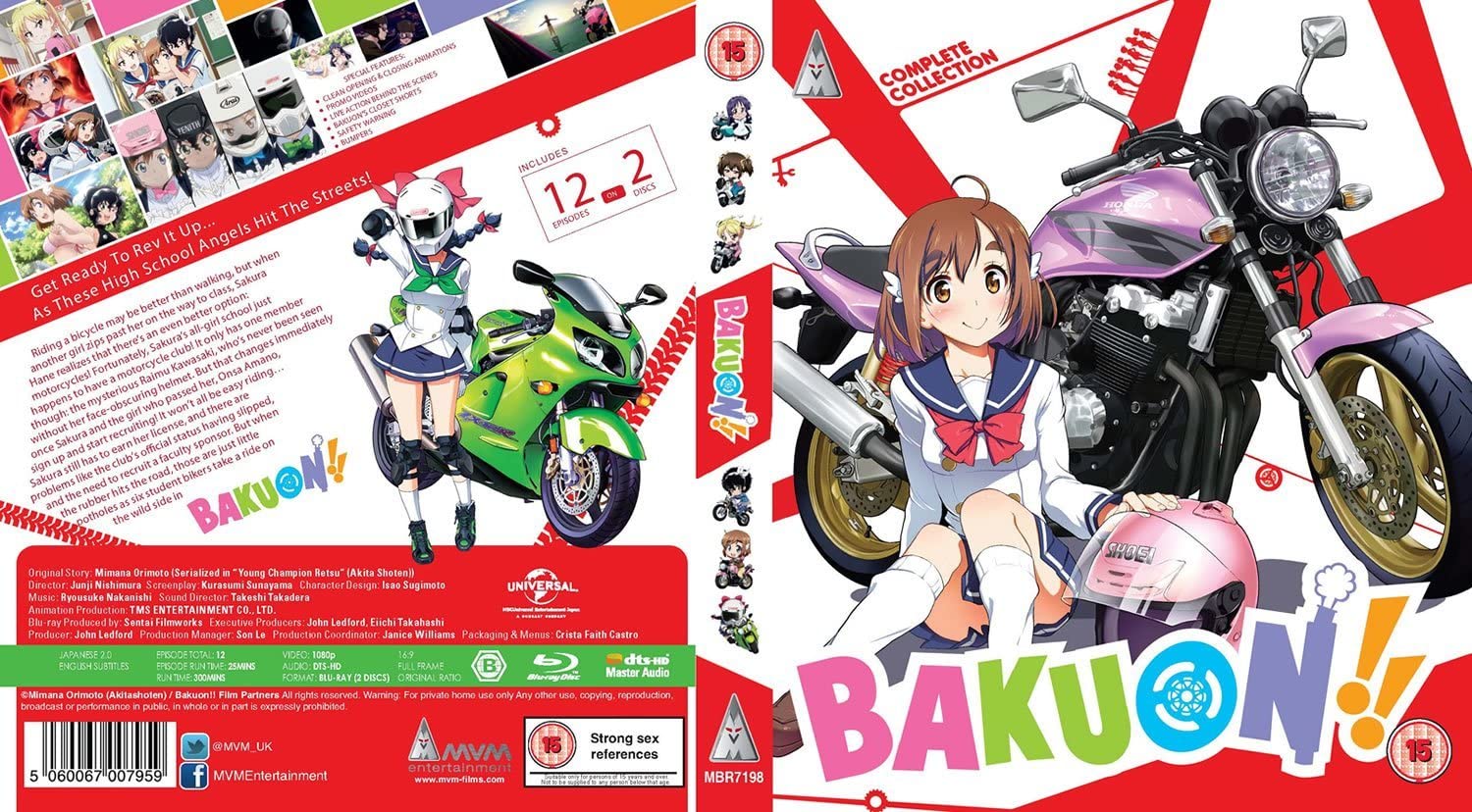 Bakuon! Collection