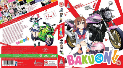 Bakuon! Collection