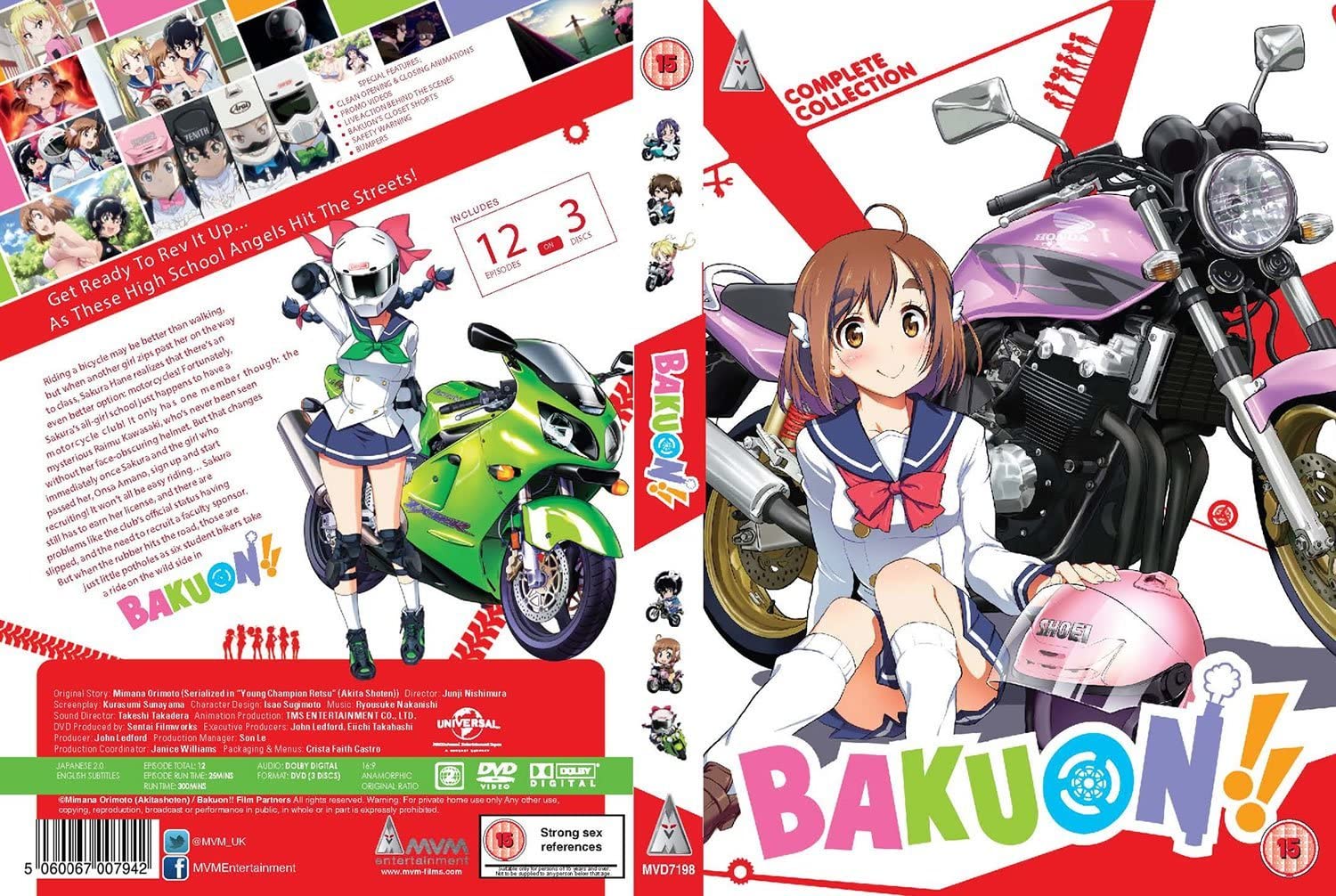 Bakuon! Collection