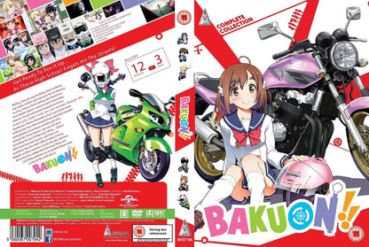 Bakuon! Collection