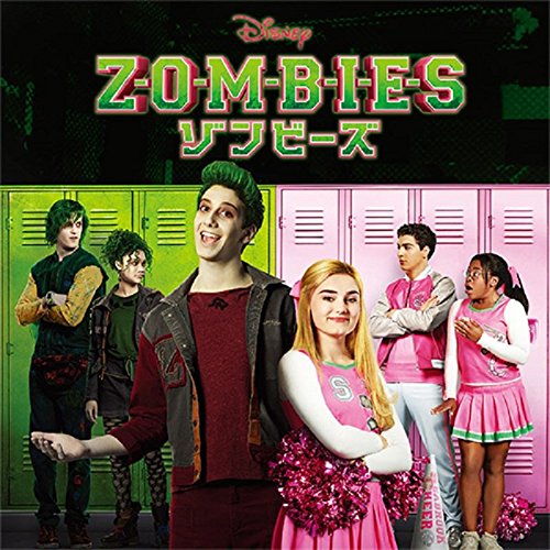 Zombies Ost