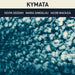Maria Simoglou & Iacob Maciuca Kevin Seddiki - Kymata