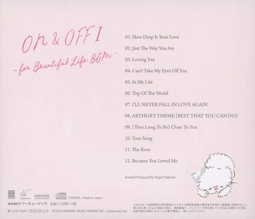 ON&OFF I -for Beautiful Life BGM