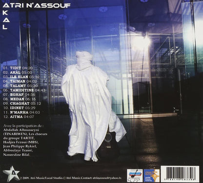 Atri N'Assouf - Star of the Desert