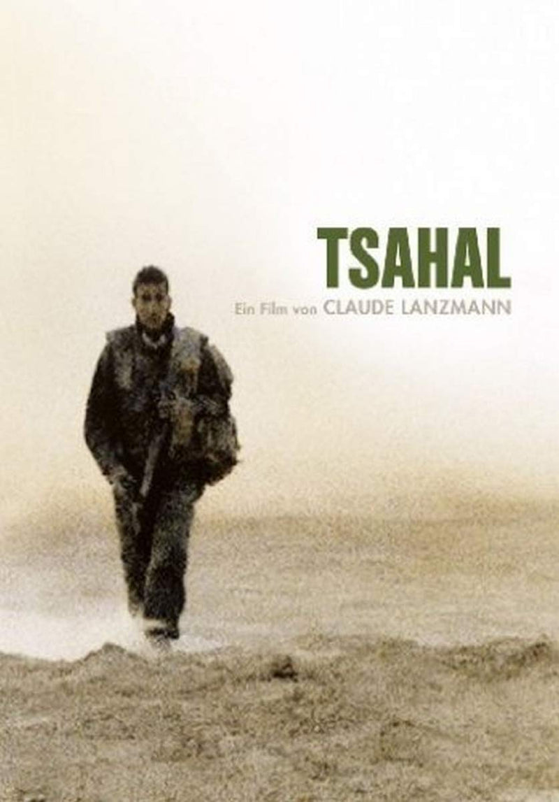 Tsahal (2 DVDs)