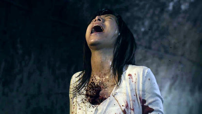 Tag - A High School Splatter Film