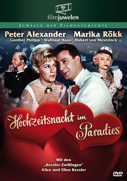 Peter Alexander: Hochzeitsnacht im Paradies (Filmjuwelen)
