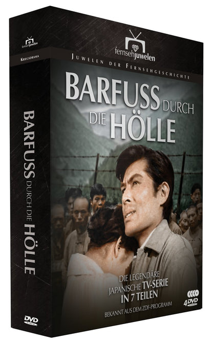 Barfuß durch die Hölle - Folge 1-7 - Die komplette TV-Serie aus dem ZDF (Fernsehjuwelen)