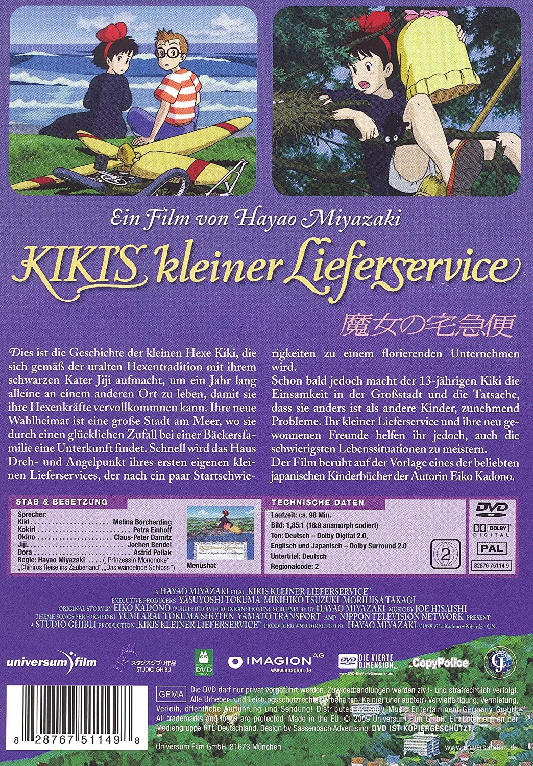 Kikis kleiner Lieferservice