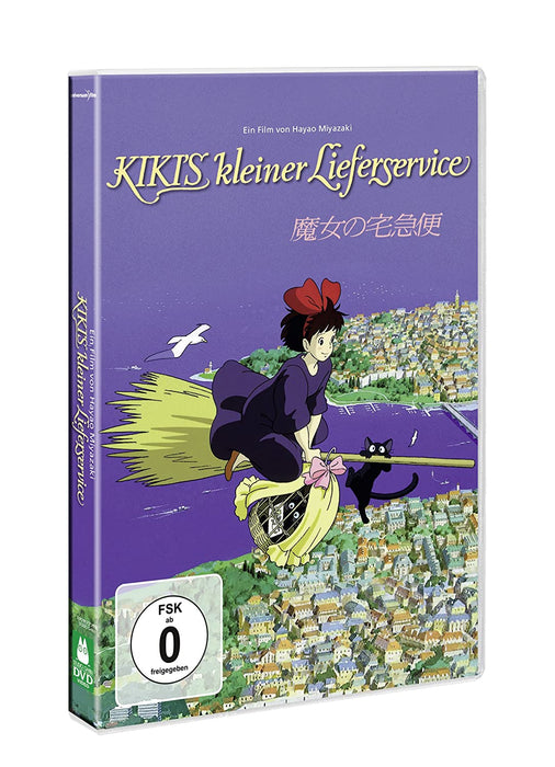 Kikis kleiner Lieferservice