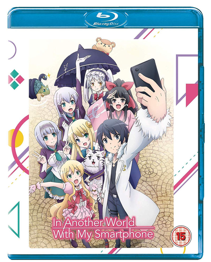 In Another World With My Smartphone - The Complete Series