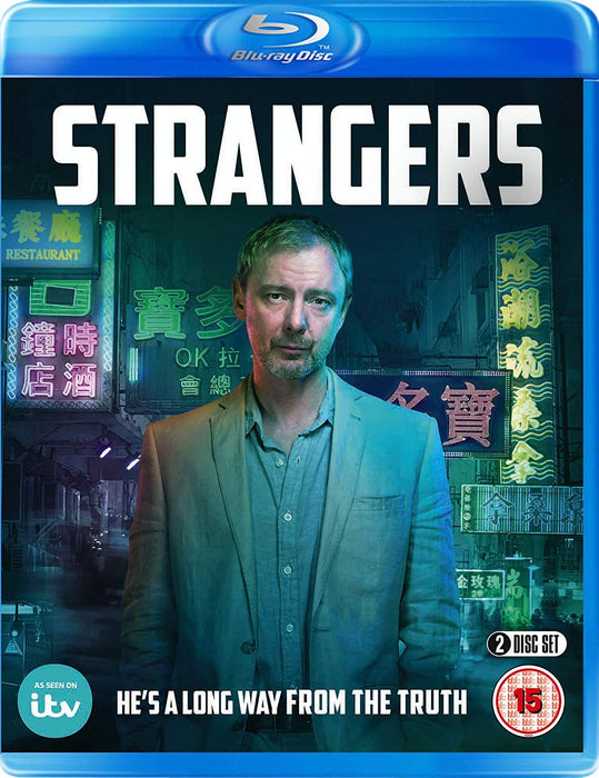 Strangers (ITV)