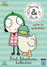 Sarah & Duck - First Adventures Collection