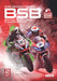 British Superbike 2018 Season Review