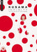Kusama - Infinity