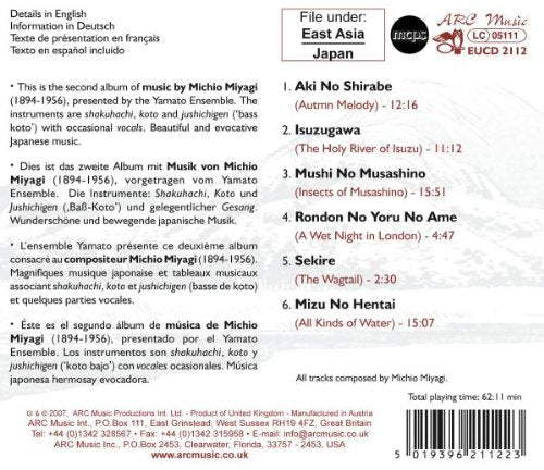 Japanese Music By Michio Miyagi Volume 2