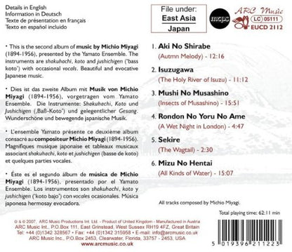 Japanese Music By Michio Miyagi Volume 2