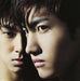 Tohoshinki