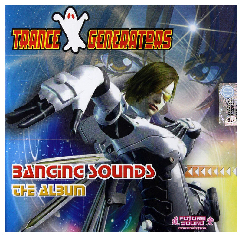 Banging Sounds