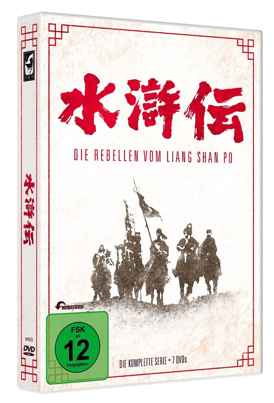 Die Rebellen vom Liang Shan Po - Die komplette Serie